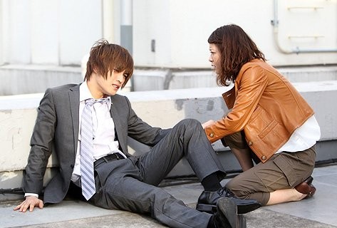 Sunao Ni Narenakute Fotoğrafı