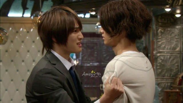 Sunao Ni Narenakute Fotoğrafı