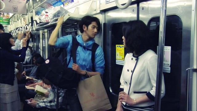 Sunao Ni Narenakute Fotoğrafı