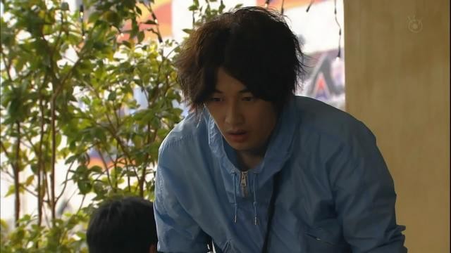 Sunao Ni Narenakute Fotoğrafı