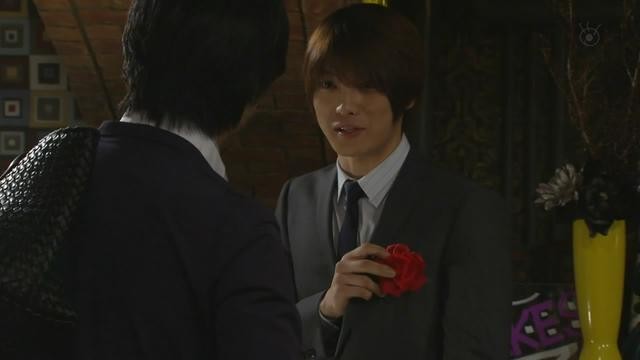 Sunao Ni Narenakute Fotoğrafı