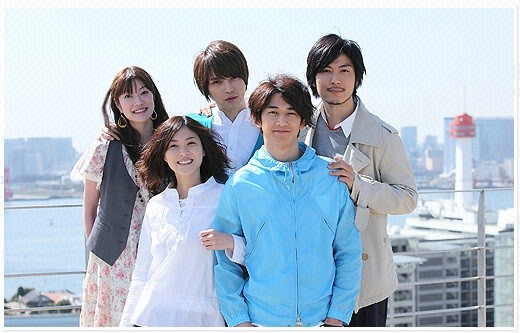 Sunao Ni Narenakute Fotoğrafı