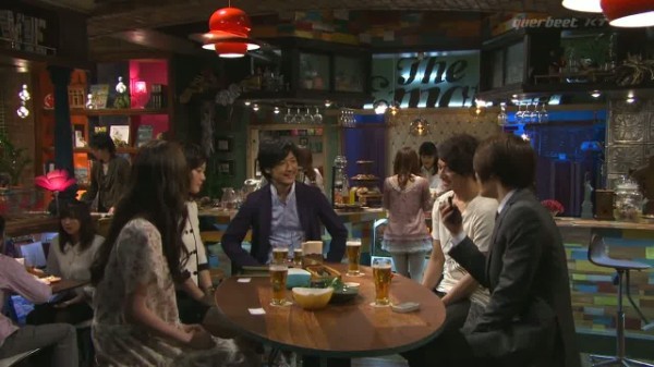 Sunao Ni Narenakute Fotoğrafı