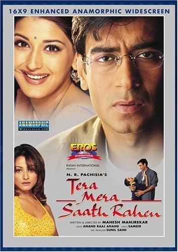 Tera Mera Saath Rahen (2001) afişi