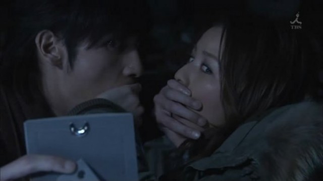 Aşk Karmaşası Fotoğrafı