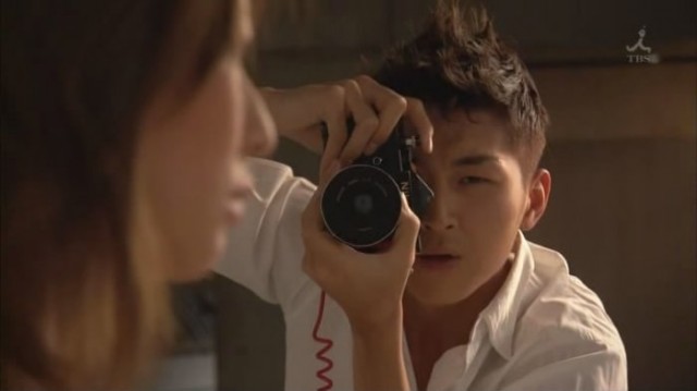 Aşk Karmaşası fotoğrafı