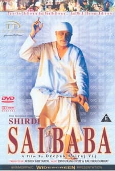 Shirdi Sai Baba (2001) afişi