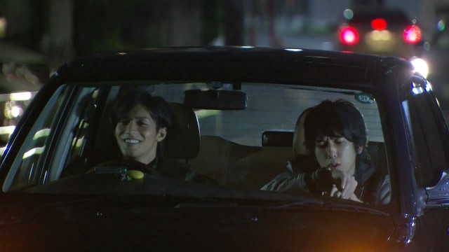 Ryusei No Kizuna Fotoğrafı