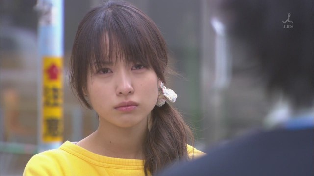 Ryusei No Kizuna Fotoğrafı