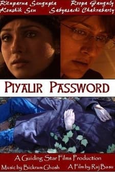 Piyalir Password (2009) afişi