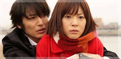 Nodame Cantabile fotoğrafı