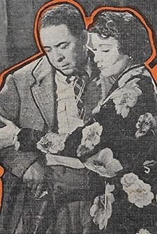 Two-gun Man From Harlem (1938) afişi