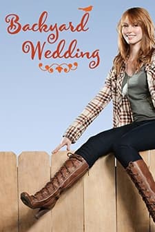 Backyard Wedding (2010) afişi