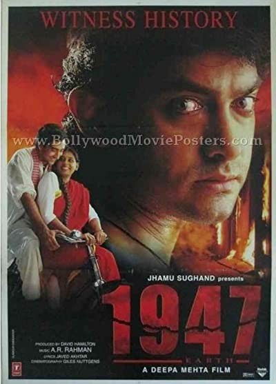 Toprak (1999) afişi