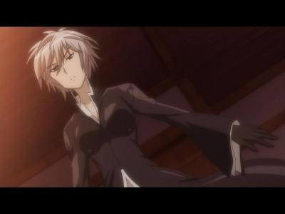 Sekirei ~pure Engagement~ Fotoğrafı