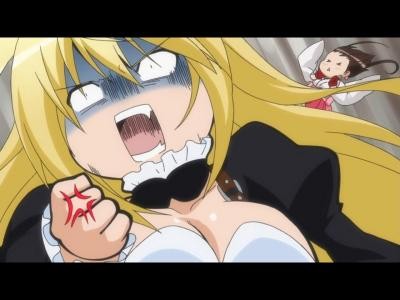 Sekirei ~pure Engagement~ Fotoğrafı