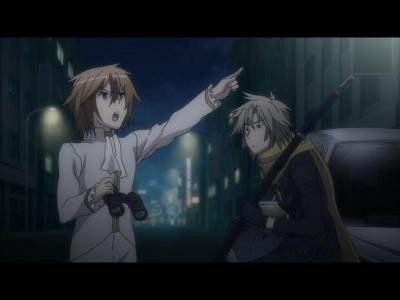 Sekirei ~pure Engagement~ Fotoğrafı