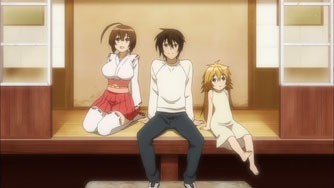 Sekirei ~pure Engagement~ Fotoğrafı