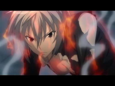 Sekirei ~pure Engagement~ Fotoğrafı