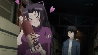 Sekirei ~pure Engagement~ Fotoğrafı