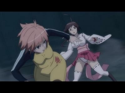 Sekirei ~pure Engagement~ Fotoğrafı