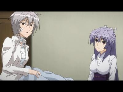 Sekirei ~pure Engagement~ Fotoğrafı