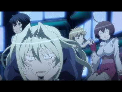 Sekirei ~pure Engagement~ Fotoğrafı