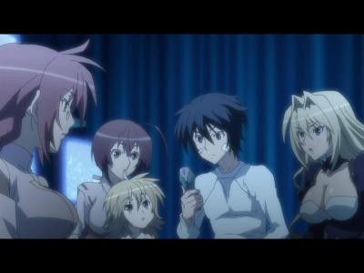 Sekirei ~pure Engagement~ Fotoğrafı