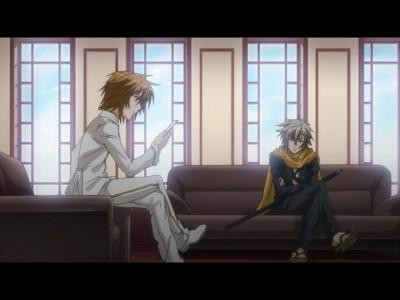 Sekirei ~pure Engagement~ Fotoğrafı