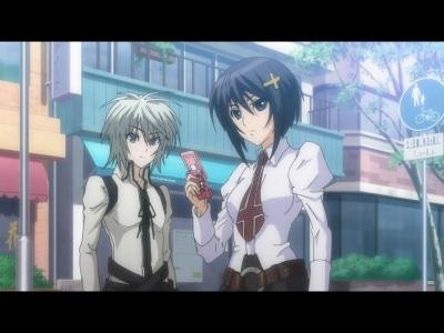 Sekirei ~pure Engagement~ Fotoğrafı