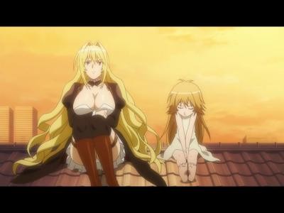 Sekirei ~pure Engagement~ Fotoğrafı