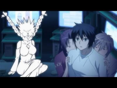 Sekirei ~pure Engagement~ Fotoğrafı