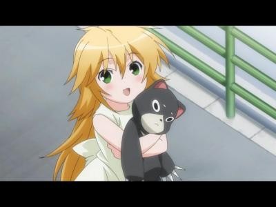 Sekirei ~pure Engagement~ Fotoğrafı