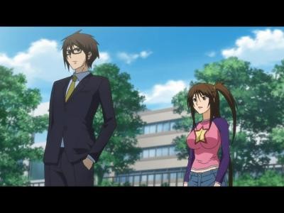 Sekirei ~pure Engagement~ Fotoğrafı