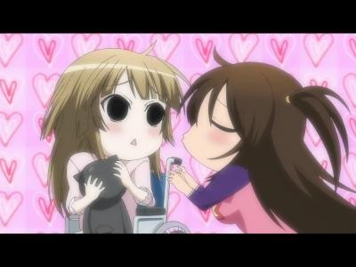 Sekirei ~pure Engagement~ Fotoğrafı