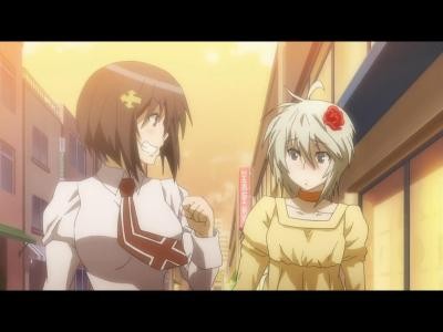 Sekirei ~pure Engagement~ Fotoğrafı