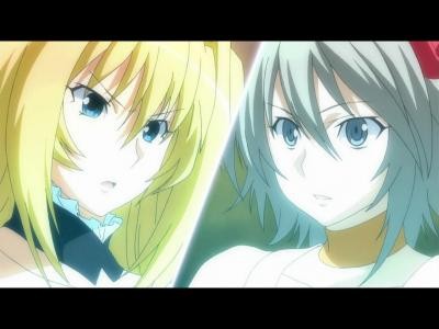 Sekirei ~pure Engagement~ Fotoğrafı