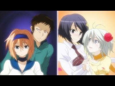 Sekirei ~pure Engagement~ Fotoğrafı