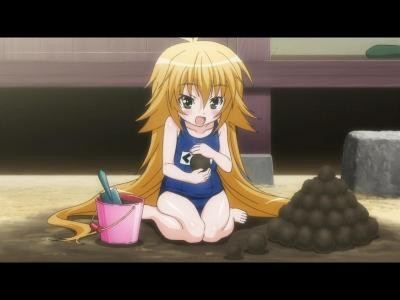 Sekirei ~pure Engagement~ Fotoğrafı