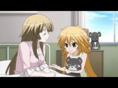 Sekirei ~pure Engagement~ Fotoğrafı