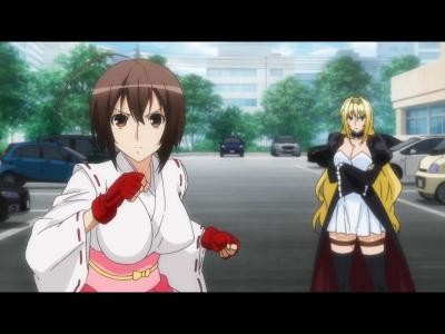 Sekirei ~pure Engagement~ Fotoğrafı