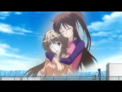 Sekirei ~pure Engagement~ Fotoğrafı