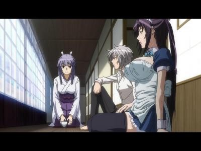 Sekirei ~pure Engagement~ Fotoğrafı
