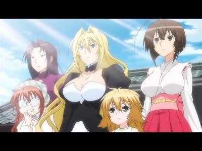 Sekirei ~pure Engagement~ Fotoğrafı