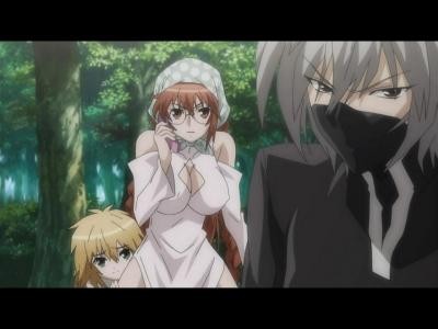 Sekirei ~pure Engagement~ Fotoğrafı