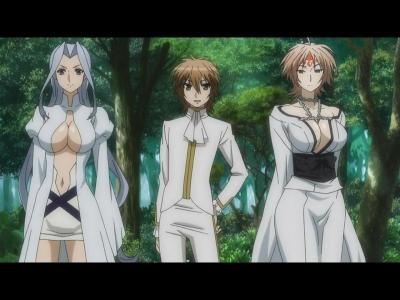 Sekirei ~pure Engagement~ Fotoğrafı