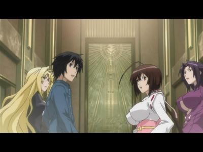 Sekirei ~pure Engagement~ Fotoğrafı
