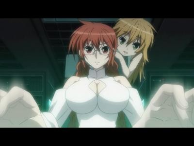 Sekirei ~pure Engagement~ Fotoğrafı