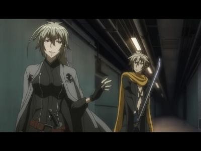 Sekirei ~pure Engagement~ Fotoğrafı