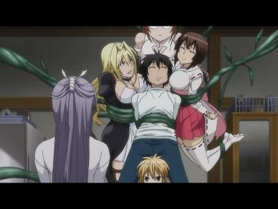 Sekirei ~pure Engagement~ Fotoğrafı